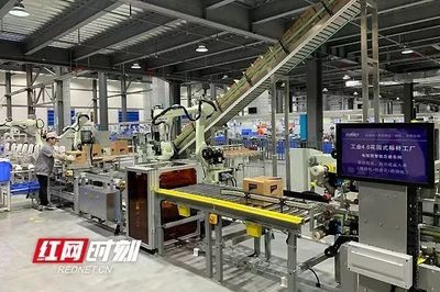 推動(dòng)產(chǎn)業(yè)再上新臺(tái)階 省委書(shū)記“六個(gè)精準(zhǔn)”值得深思