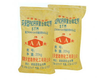環(huán)保型PVC鈣鋅復(fù)合穩(wěn)定劑_助劑產(chǎn)品_邵陽(yáng)天堂助劑化工