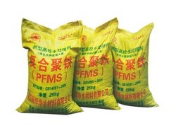 水處理劑聚合硫酸鐵、聚合硅酸硫酸鐵、復(fù)合聚鐵、硫酸鐵生產(chǎn)銷售和凈水劑新產(chǎn)品研究. - 邵陽市建華科技開發(fā)研究所 - 普通企業(yè)會(huì)員