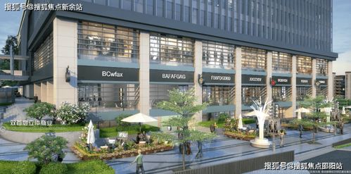 特區(qū)建發(fā)海智云谷 歡迎您 海智云谷房價丨海智云谷戶型丨海智云谷樓盤詳情