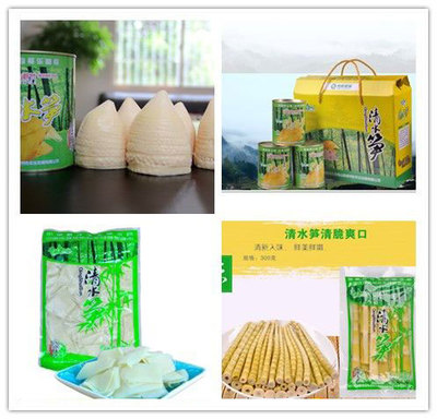 “邵陽紅”首批優質農產品名錄入選37個農產品