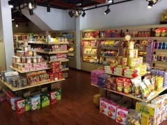 洋籃子日用品代理開加盟店,廠家一站式供貨_日用百貨_招商加盟_中國貿(mào)易網(wǎng)