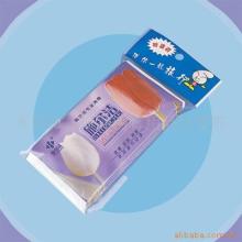 東莞市東城坤明日用品經(jīng)營部 產(chǎn)品列表 - 007商務站-全球網(wǎng)上貿(mào)易平臺