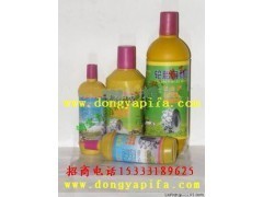 東亞專(zhuān)利輪胎自動(dòng)補(bǔ)胎液,輪胎自補(bǔ)液誠(chéng)征各地代理經(jīng)銷(xiāo)商_日用百貨_招商加盟_中國(guó)貿(mào)易網(wǎng)