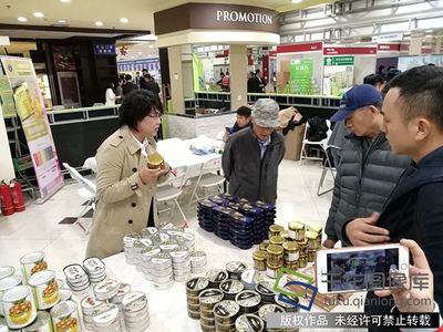 暖心直采逛遍全球“2017北京進口商品購物節”在朝陽區工三商場等你-千龍網·中國首都網