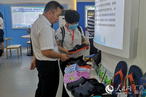 廣西舉辦出口產品轉內銷線上展 助力企業開拓國內市場