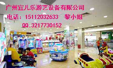 遼寧大型電玩游戲機價格_日用百貨_招商加盟_中國貿易網