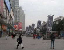 凱美特日用百貨貿易公司 五金工具與生活用品的專業(yè)供應商