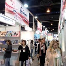 臺州市黃巖慧泰塑料廠 專注于塑料日用制品與家居日用品貿易