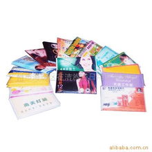 廣州市海珠區花潔旅游日用品廠 專注日用品貿易的行業先鋒